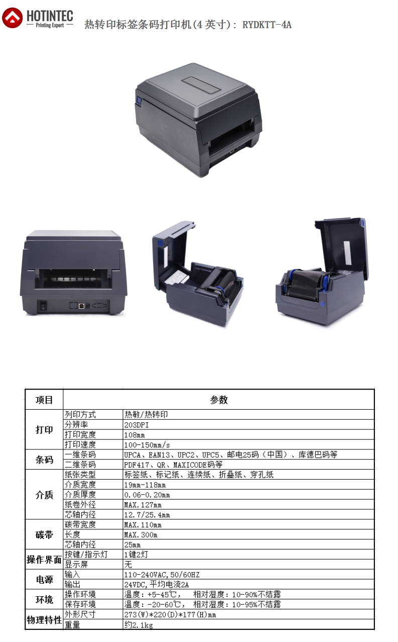 微博图片.jpg